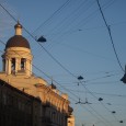 Nous avons trouvé, au centre de Saint-Pétersbourg, une auberge de jeunesse intégrée dans un grand espace culturel et artistique. Les œuvres éclectiques et les expositions sont omniprésentes dans l’immeuble. Sur […]